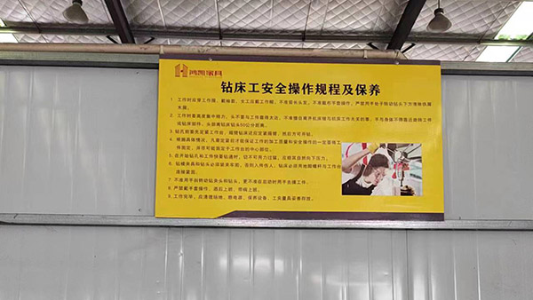 十堰十環(huán)認證機構 十堰十環(huán)認證機構