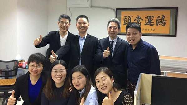 中國環(huán)境標志網站 中國環(huán)境標志網站