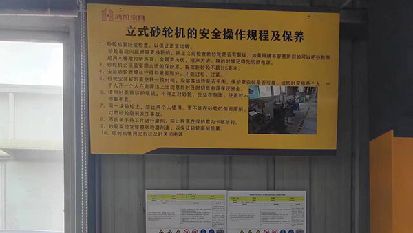 中國環(huán)境標志企業(yè) 中國環(huán)境標志企業(yè)