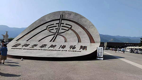惠州十環認證需要怎么收費 惠州十環認證需要怎么收費